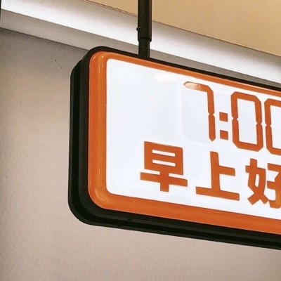 兽设动态构图思路兽圈群